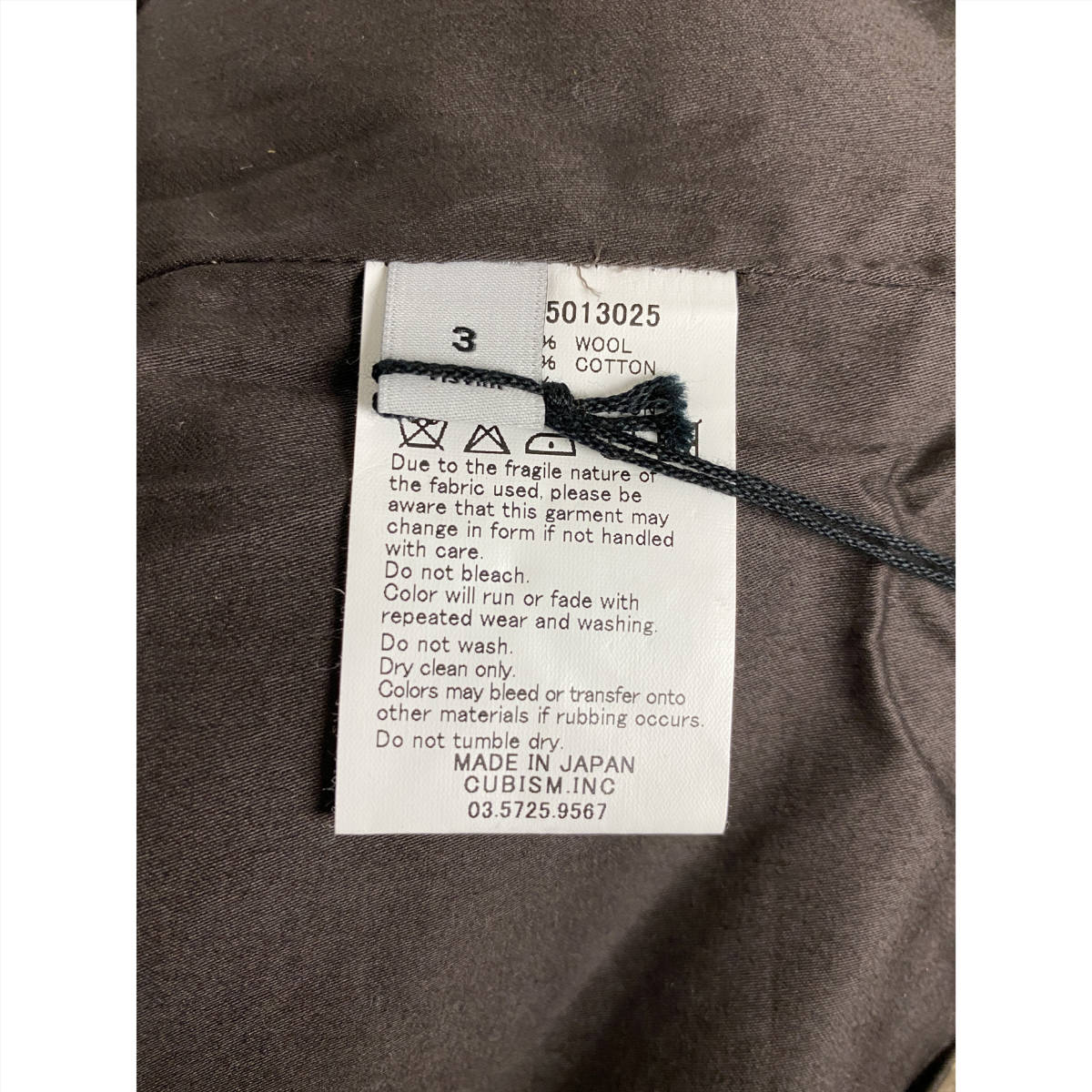 待望の再入荷! ビズビム VISVIM SANJURO JKT HARRIS TWEED
