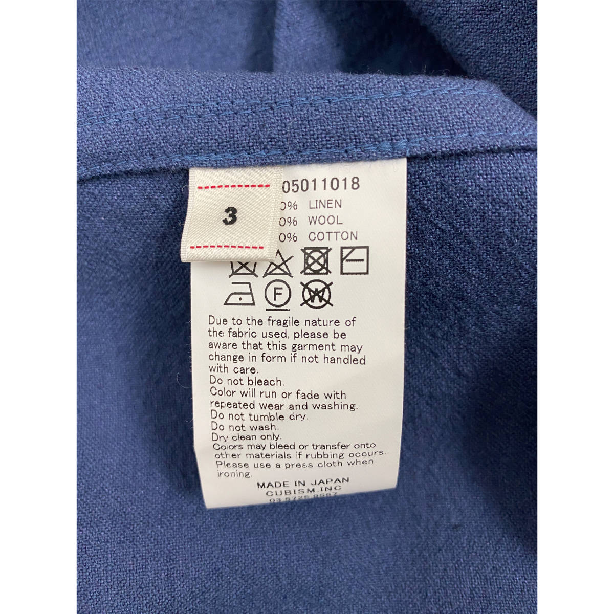 ビズビム(VISVIM) DUGOUT SHIRT L/S 18SS (blue) | normanhubbard.com