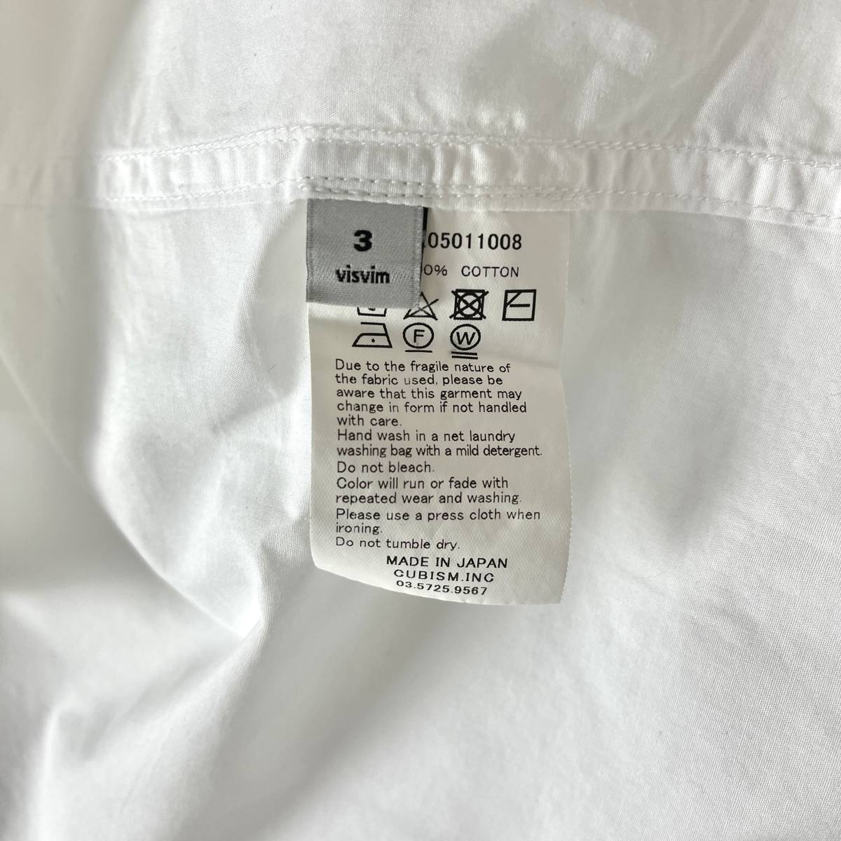 VISVIM(ビズビム) FREE EDGE SHIRT BASEBALL COLLAR *F.I.L. EXCLUSIVE 17AW (white) 2_画像4