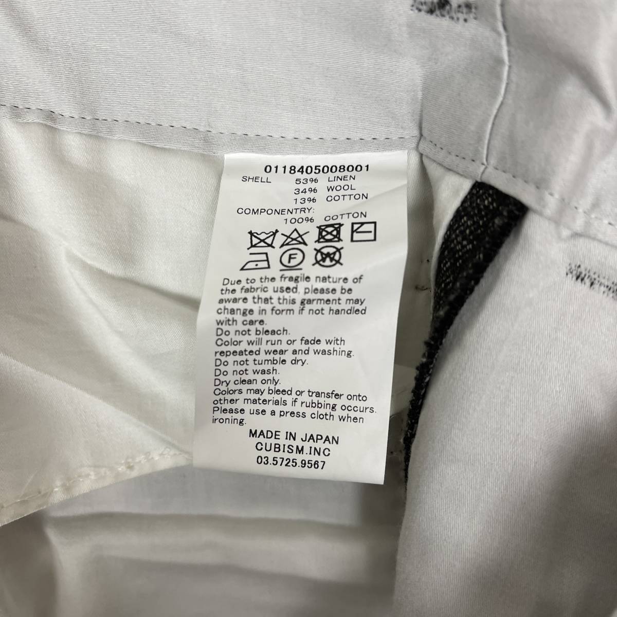 VISVIM(ビズビム) HIGH-WATER PANTS LI/W/C TWILL 18AW (gray