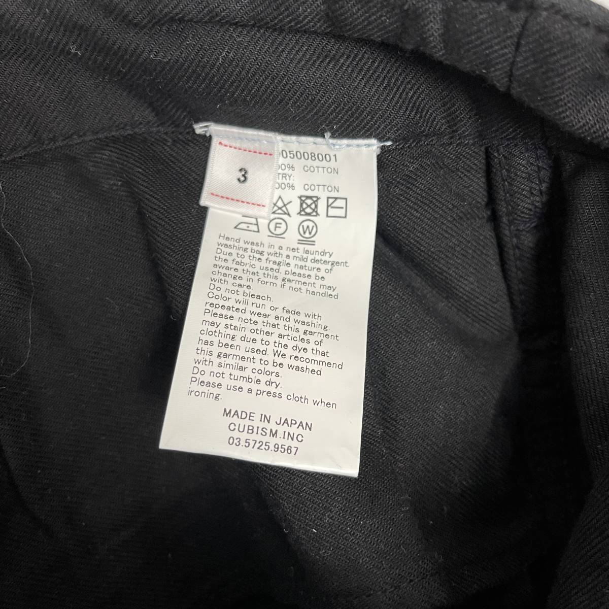 30％OFF】VISVIM(ビズビム) CAMUS BRACES PANTS WD 19SS (black) item