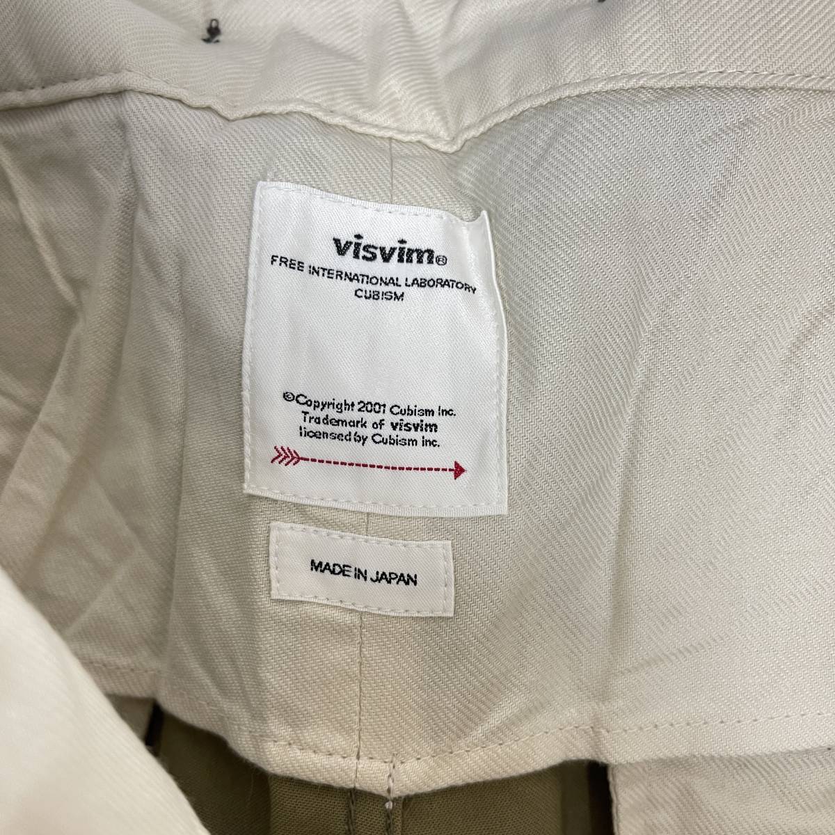 VISVIM(ビズビム) CAMUS BRACES PANTS 19SS (beige) 2 メンズファッション ボトムス、パンツ