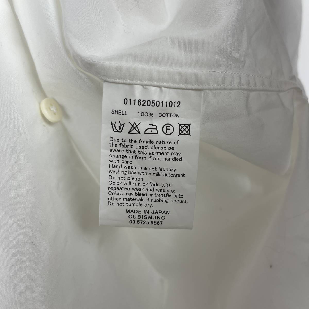 VISVIM(ビズビム) GEKKO DRESS CHAMBRAY L/S 16AW (white) 1