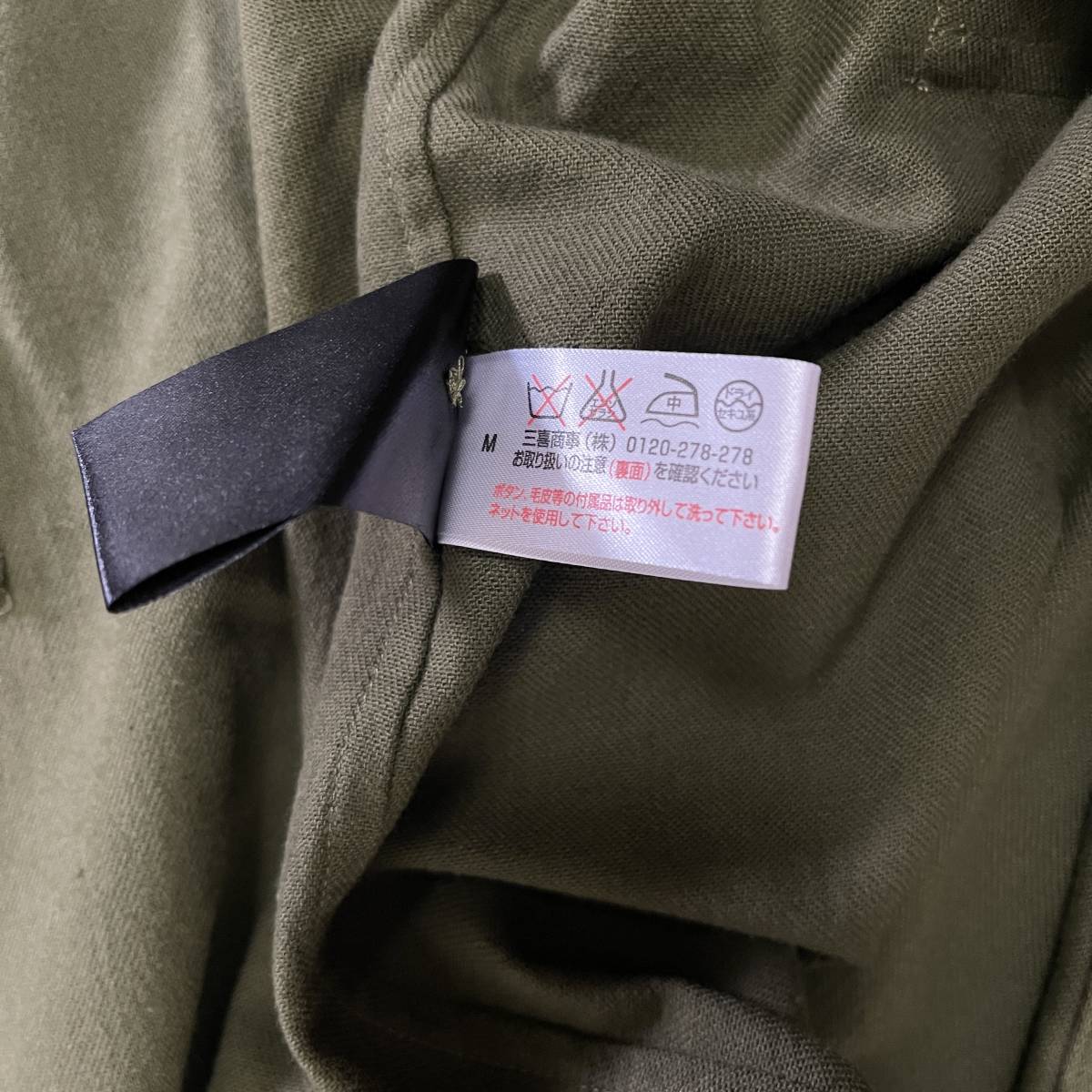 HAIDER ACKERMANN(ハイダーアッカーマン) fly front L/S shirt (khaki)