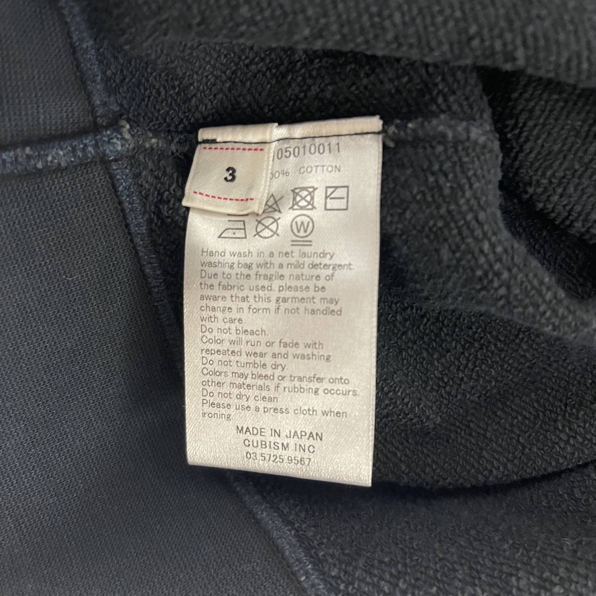 VISVIM(ビズビム) JUMBO SWEAT CREW 3/4 (N.D.) 18SS (black) 1