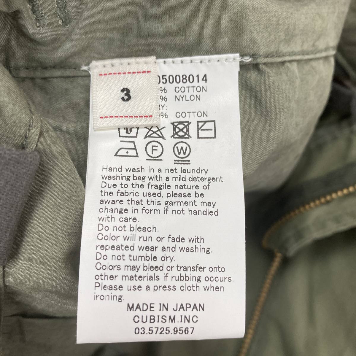 30%OFF】VISVIM (ビスビム) 0118105008014 EIGER SANCTION 30%OFF】VISVIM (ビスビム) 0118105008014 EIGER SANCTION