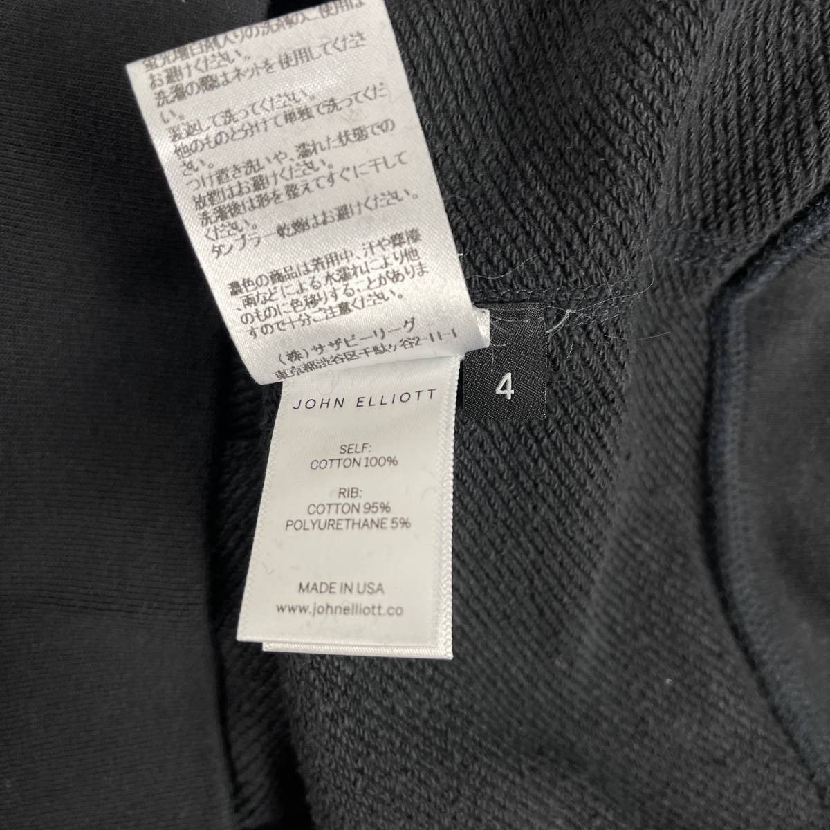 item_image_6