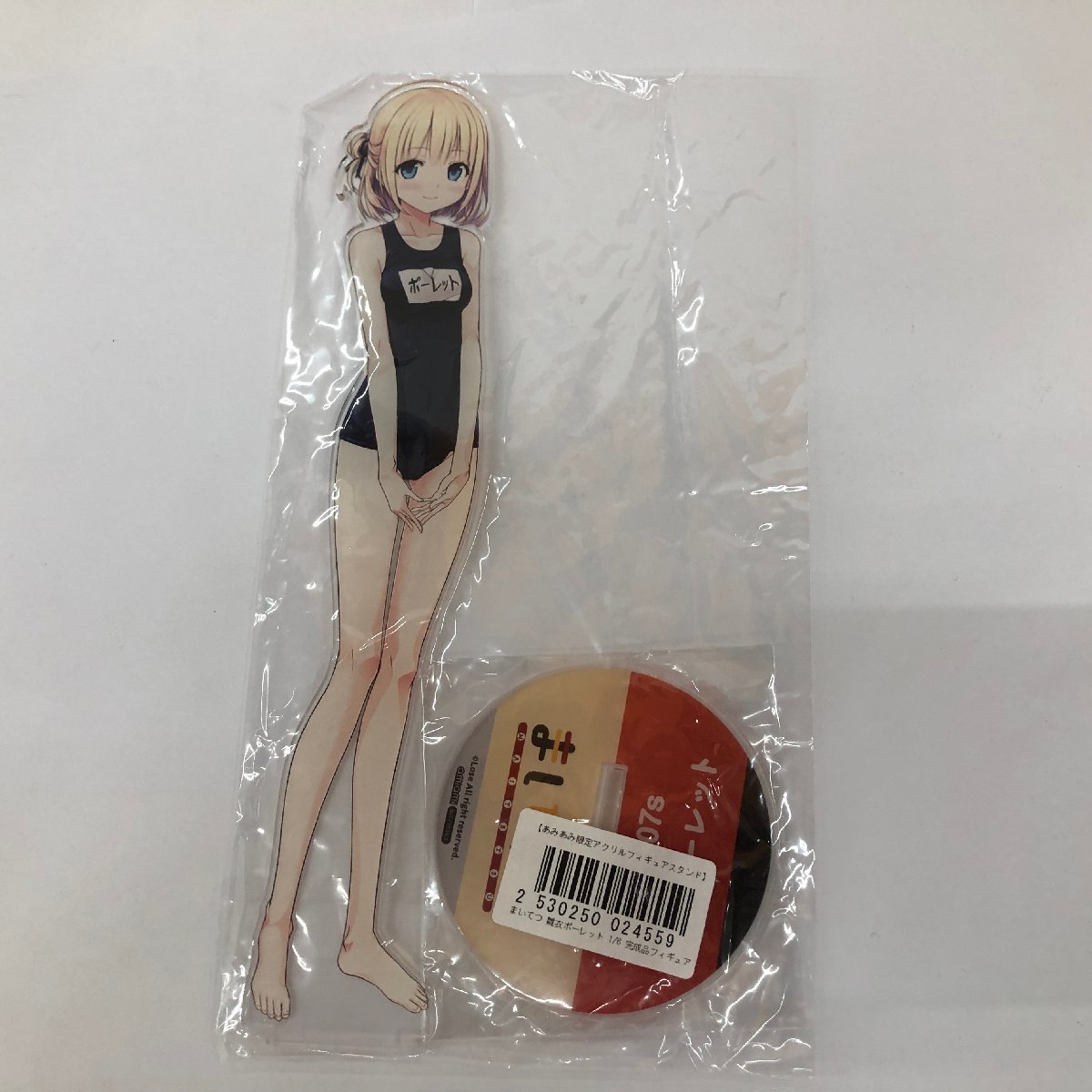 フラワーB ブルーグレイ まいてつ 雛衣ポーレット アクリルフィギュア