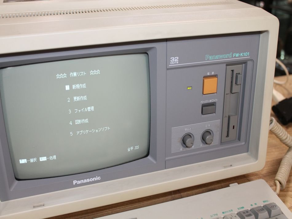 JT2310)付加機能ユニット(Si)ET-EXU-Si ビジネスフォン JT2310)付加機能ユニット(Si)ET-EXU-Si ビジネスフォン