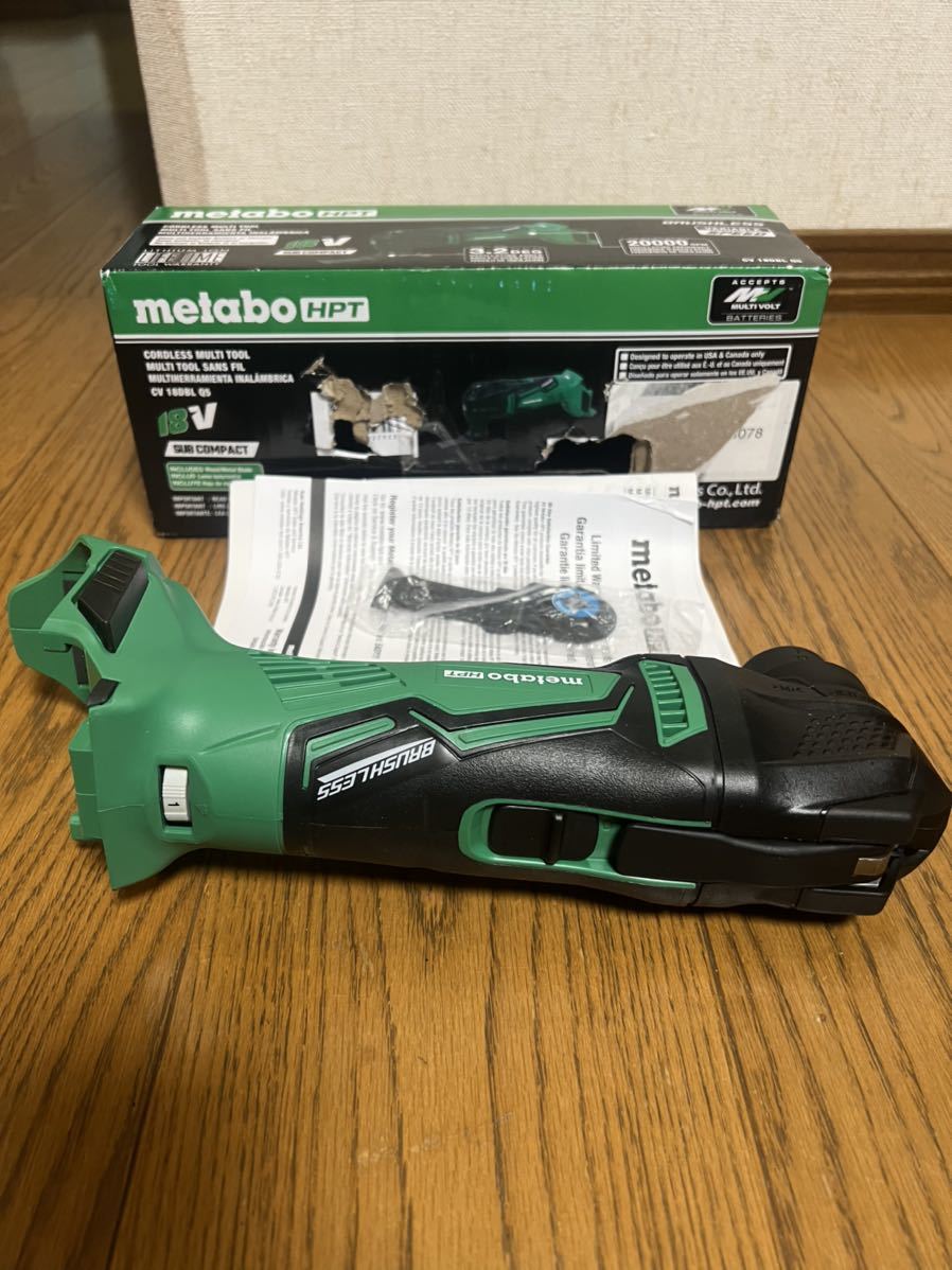 新品 Metabo HPT Hikoki 18V マルチツール CV18DBL | sweatreno.com