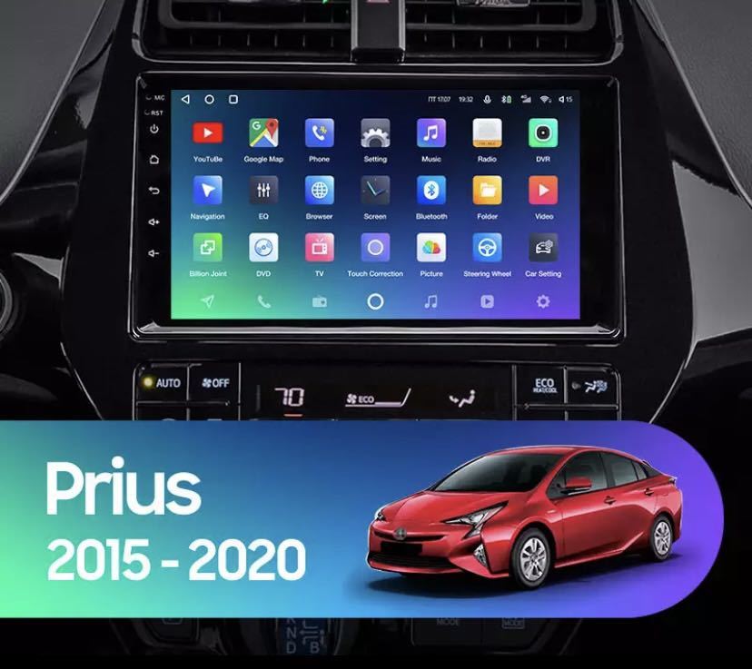 最新型zvw50系プリウス 専用設計 9インチAndroidナビ カーナビ