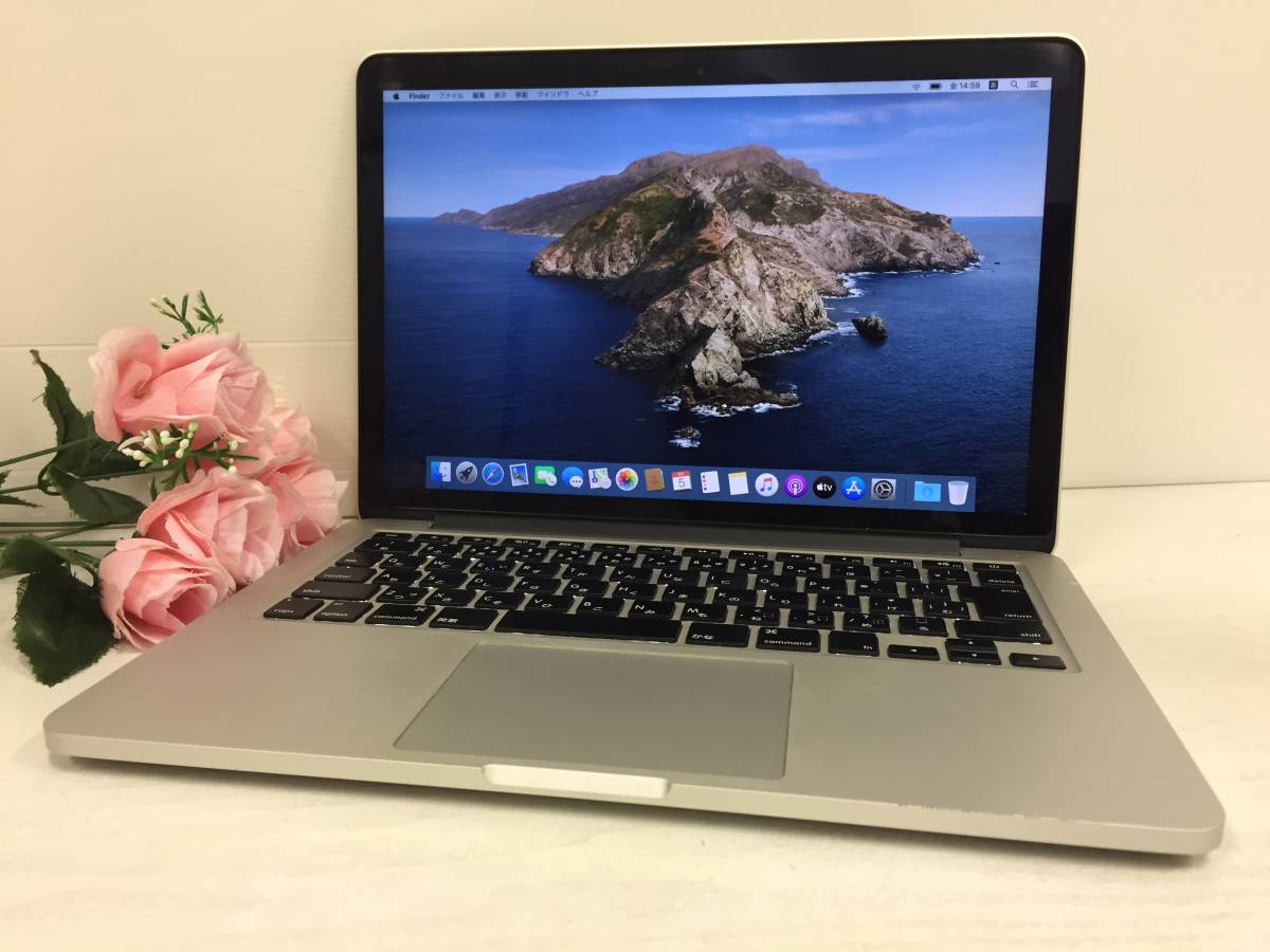 13.3インチ】Apple MacBook Pro(Retina 13-inch, Early 2013) A1425