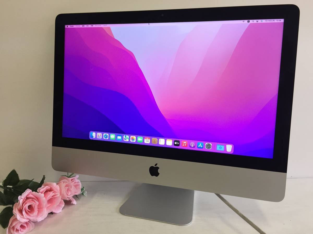 アップル IMAC CI5 21.5インチ 8GB 1TB 2015年 | www.jarussi.com.br