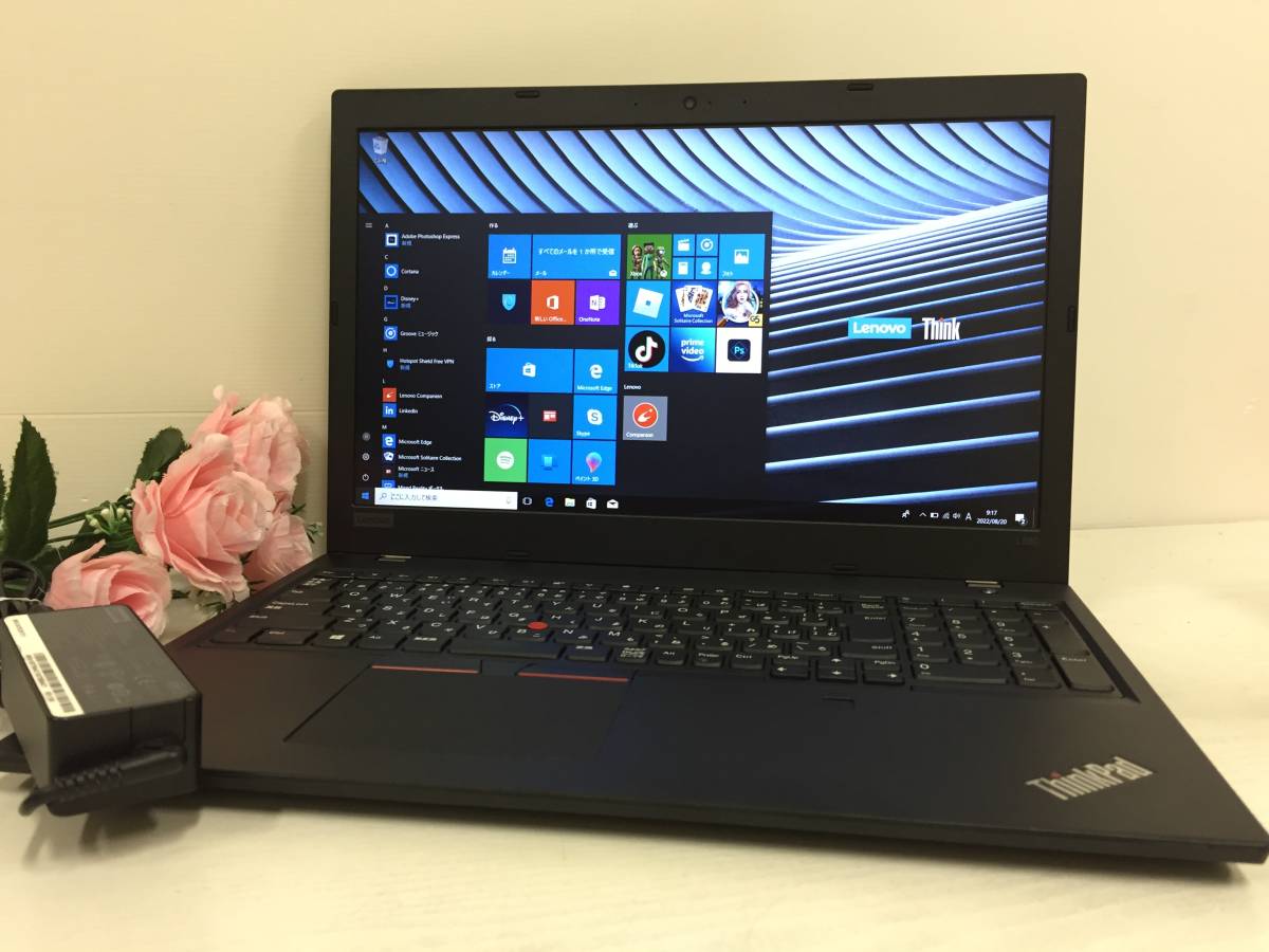 良品 15.6インチ】Lenovo ThinkPad L580 20LXS04800 第8世代 Core i5