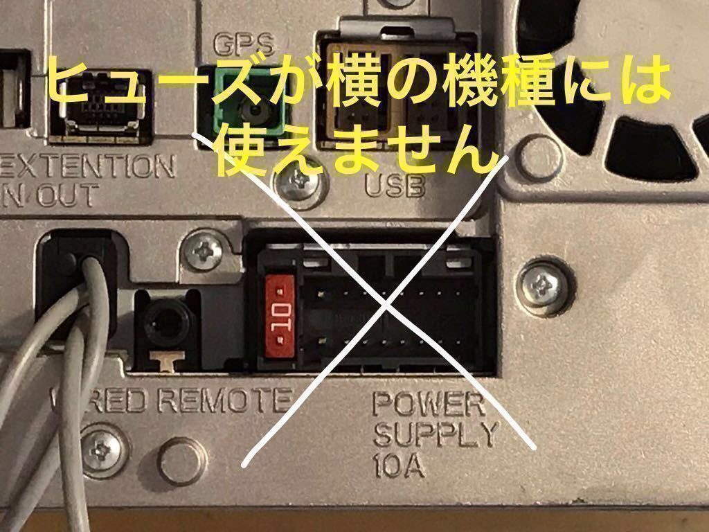 旧タイプ 16P 電源ケーブル AVIC-ZH09 AVIC-ZH07 AVIC-ZH99 AVIC 旧タイプ 16P 電源ケーブル AVIC-ZH09 AVIC-ZH07 AVIC-ZH99 AVIC