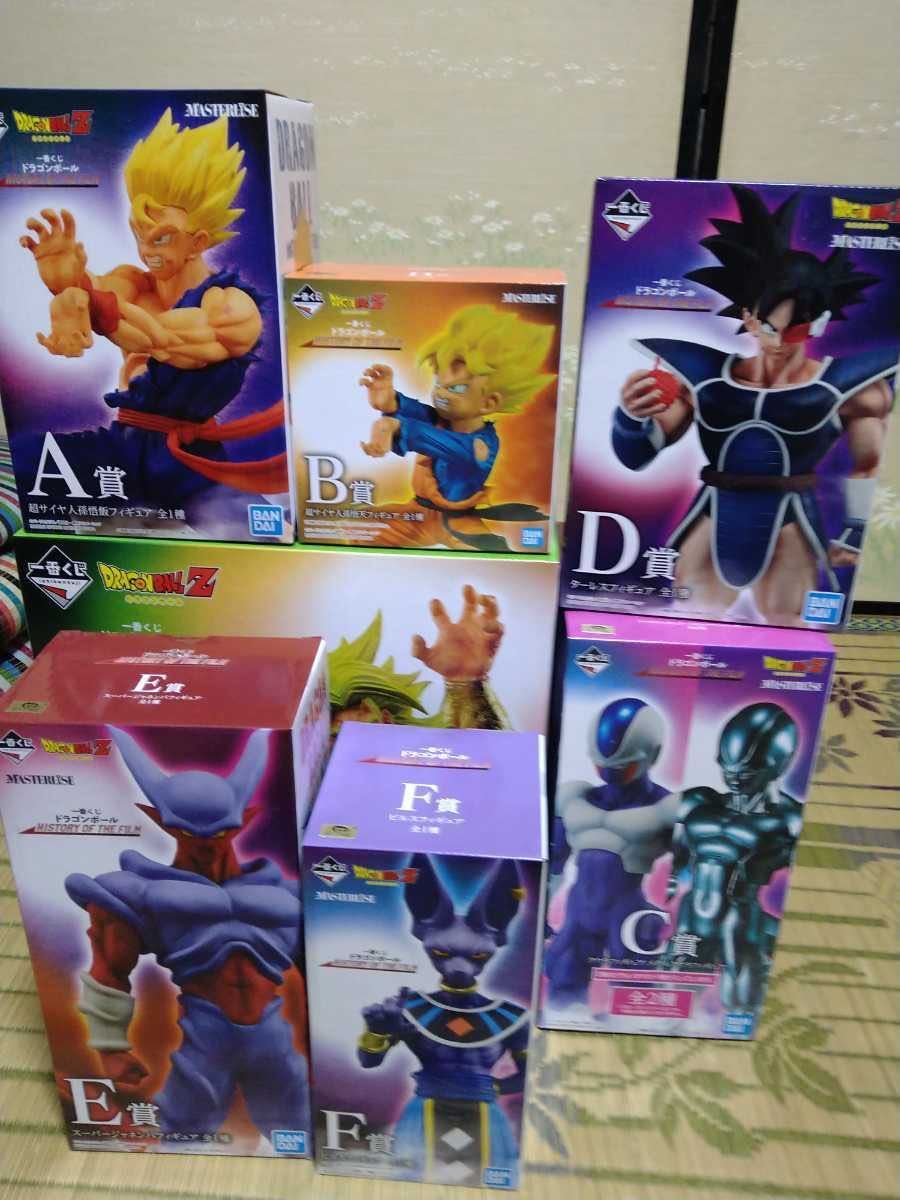 一番くじ ドラゴンボール フィギュア ターレス ジャネンバ - コミック 一番くじ ドラゴンボール フィギュア ターレス ジャネンバ - コミック