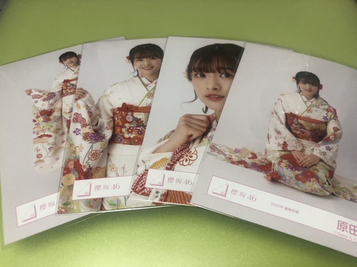 振袖 まとめ売り 4枚セット-