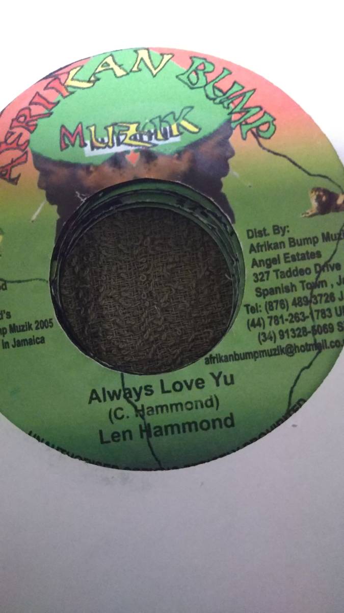 Conscious Roots Track No Slavery Riddim Single 7枚Set from Afrikan Bump Len Hammond Luciano Tont Rebel and More_画像1