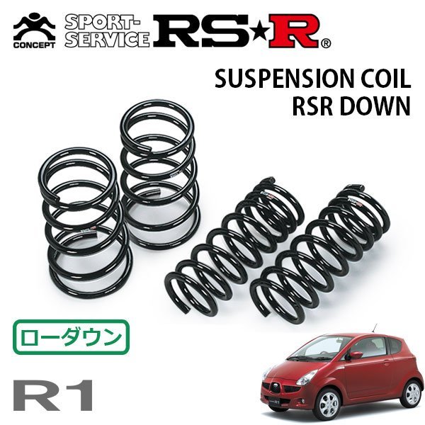 ローダウン RS☆R 24TL スポーツスタイル RS-R ダウンサス 1台分 品番