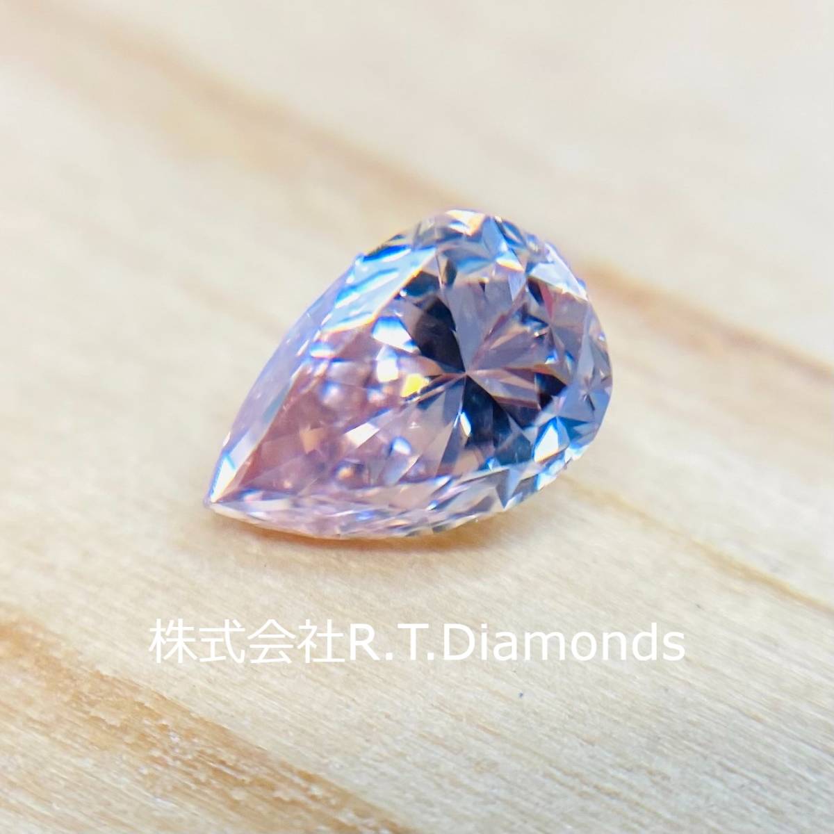 FANCY PINK 0.207ct RT1473 PS CGL 裸石、ルース | althaia.com.br
