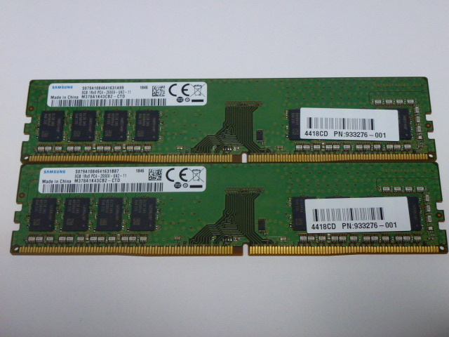 特別オファー デスクトップ PC メモリ8GBx4枚 32GB DDR3 1600 sushitai.com.mx