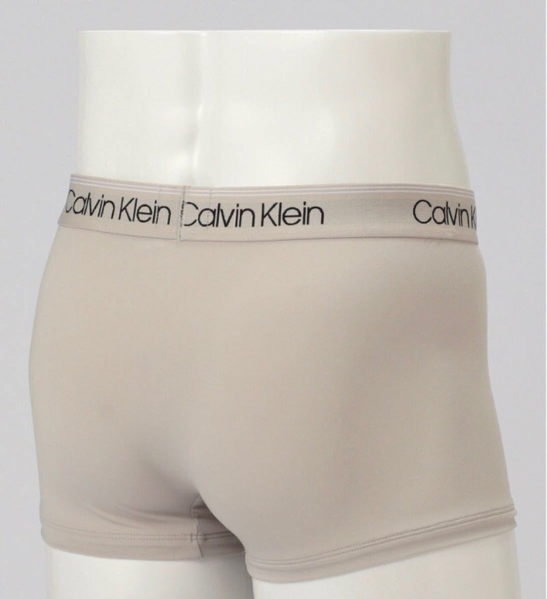 カルバンクライン【オンライン限定】3P マイクロストレッチ ローライズ ボクサーパンツ CalvinKlein Underwear