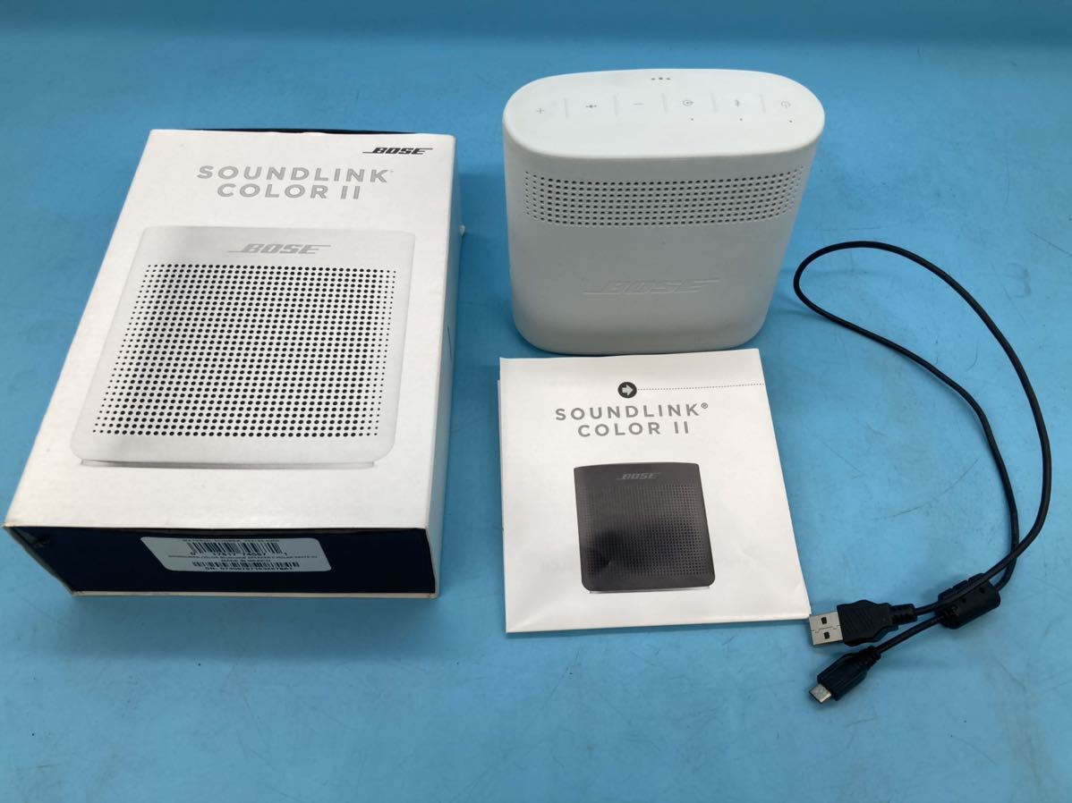 お手軽価格で贈りやすい BOSE SoundLink COLOR 2 ホワイト Bluetooth ワイヤレススピーカー 動作確認
