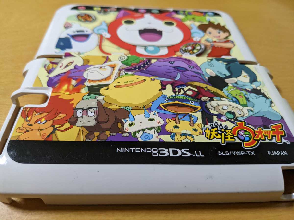 妖怪ウォッチ NINTENDO 3DS LL専用 カスタムハードカバー 
