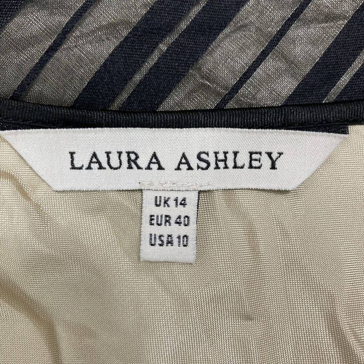 大きいサイズ Laura Ashley ローラアシュレイ レディース ひざ丈スカート 紐 シフォン 斜めストライプ柄 ブラック 黒色 USA10 XL相当 LL 2L_画像6