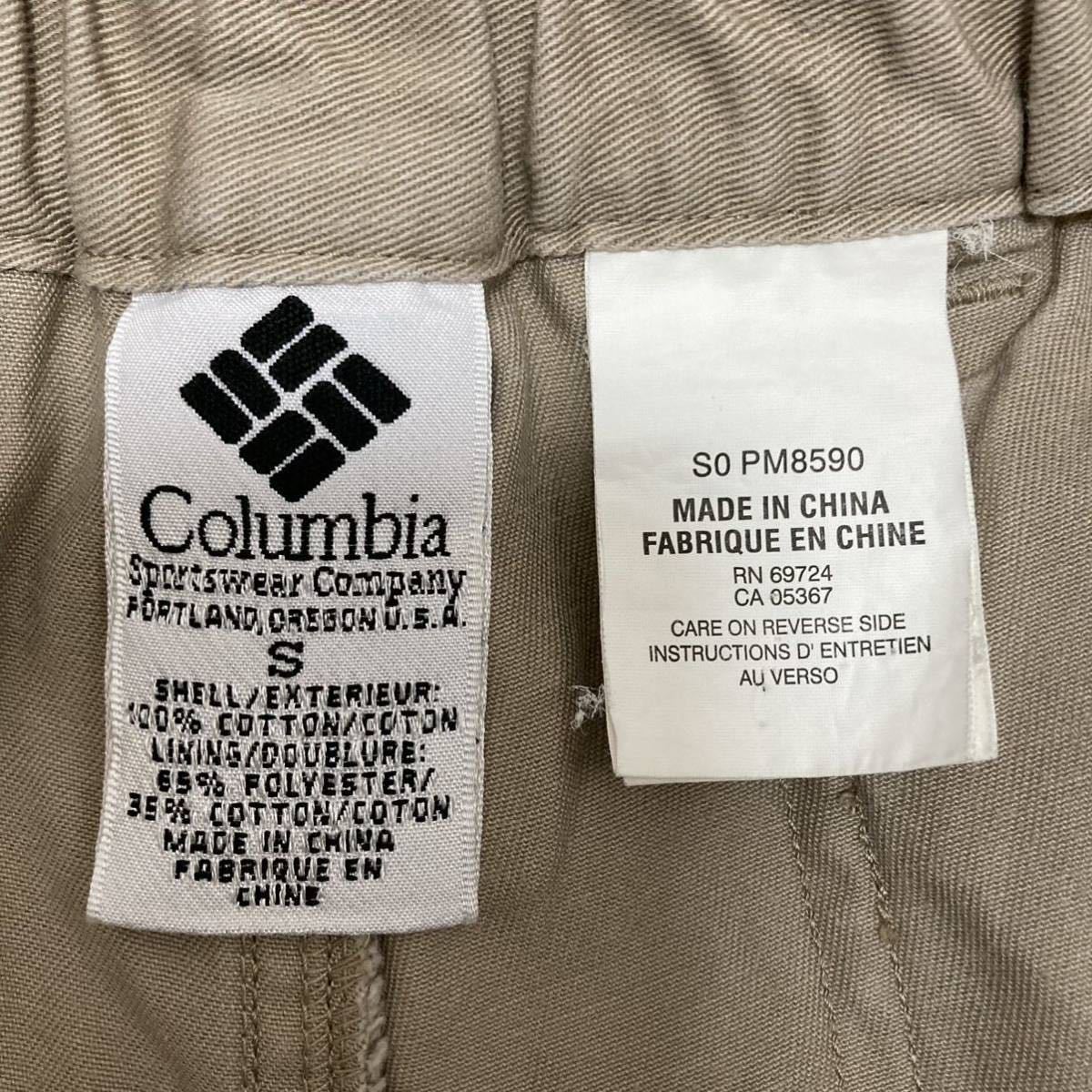 Columbia コロンビア メンズ ズボン パンツ ベルト付き ウエストゴム コットン ブラウン 茶色 Sサイズ カジュアル スポーツ アウトドア