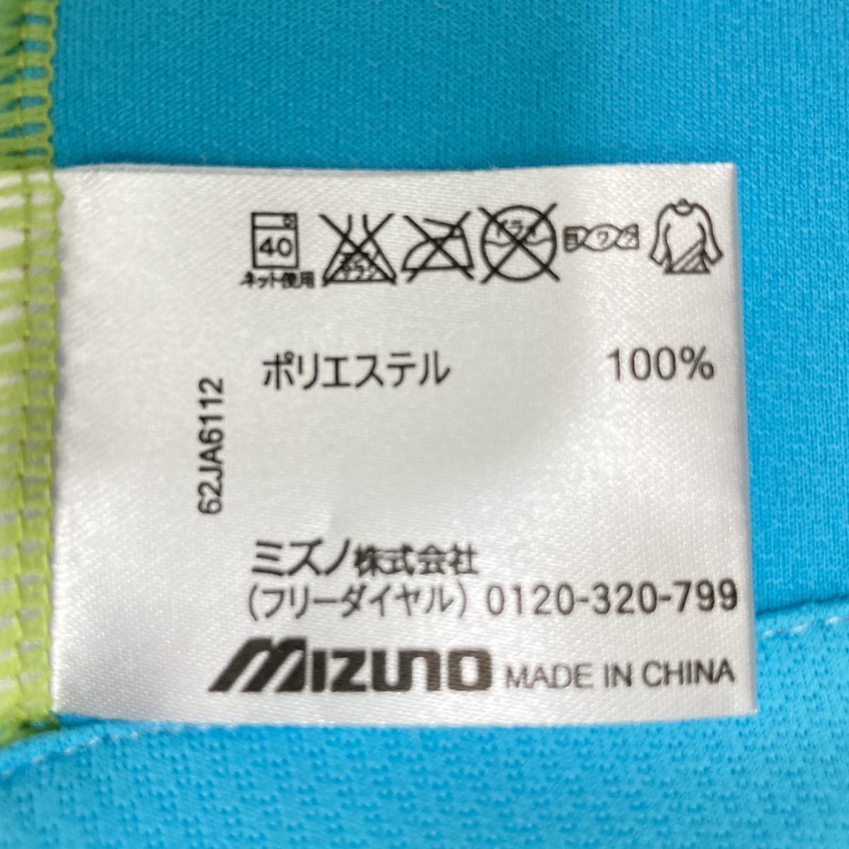 mizuno ミズノ メンズ 半袖 ポロシャツ トップス ロゴ刺繍 チェック柄風 グリーン 緑色 XSサイズ golf ゴルフ スポーツ トレーニング_画像9