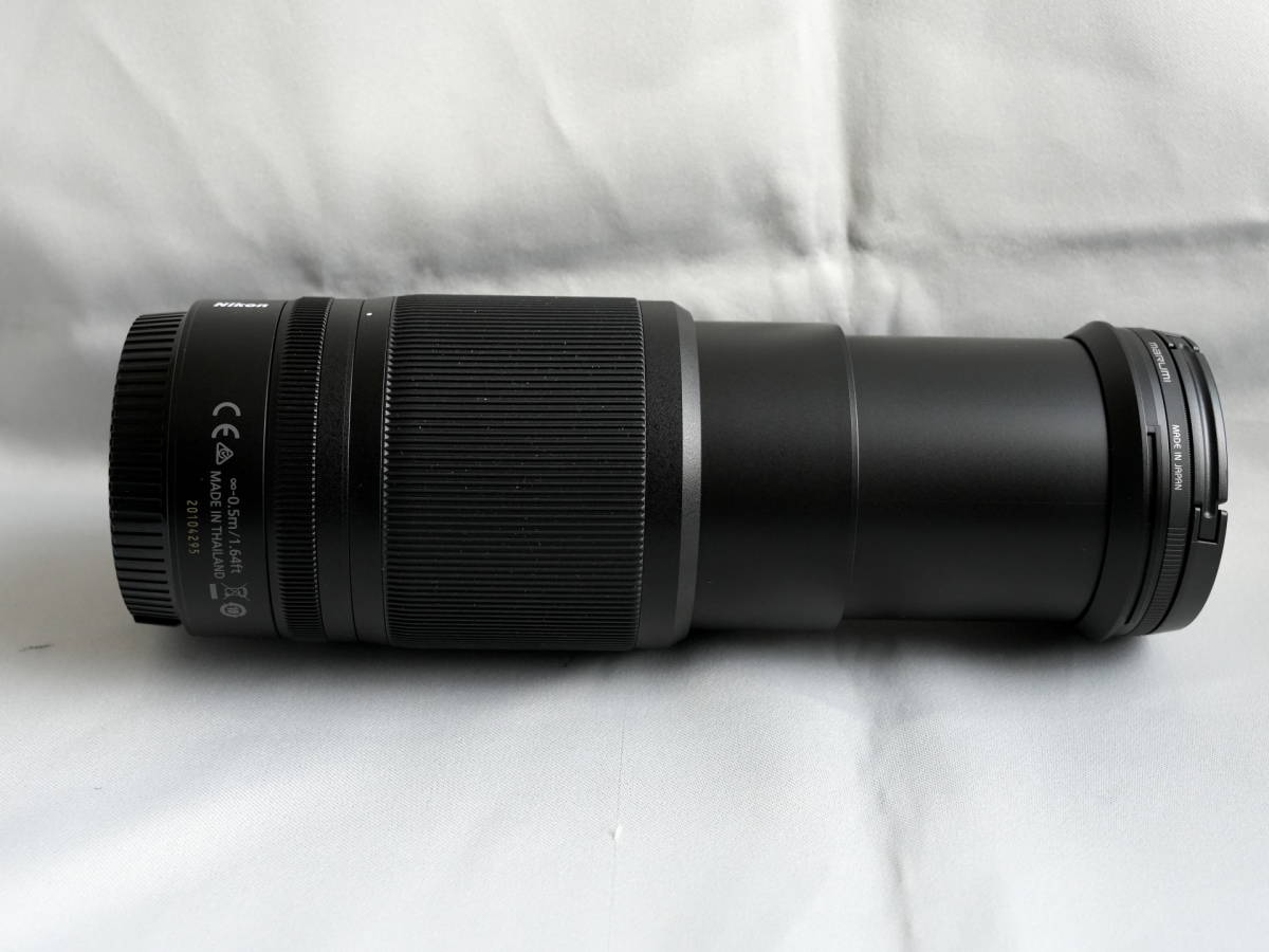 NIKKOR Z DX 50-250mm f/4.5-6.3 VR_画像5