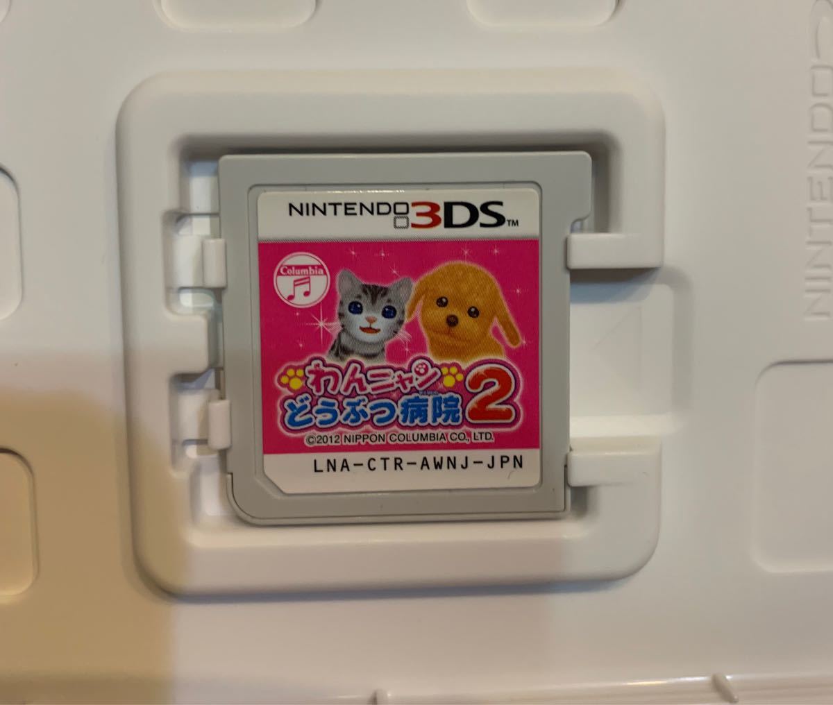 動作確認済　ニンテンドー3DSソフト 3DSソフト 3DS プリパラ　たまごっち　すみっコぐらし　すみっこ ぐらし