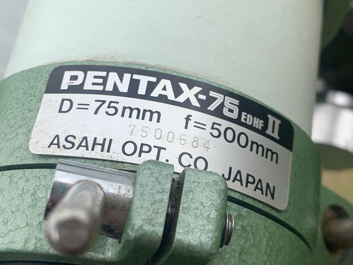 PENTAX 75 EDHF II D=75mm f=500mm 天体望遠鏡 marz.jp