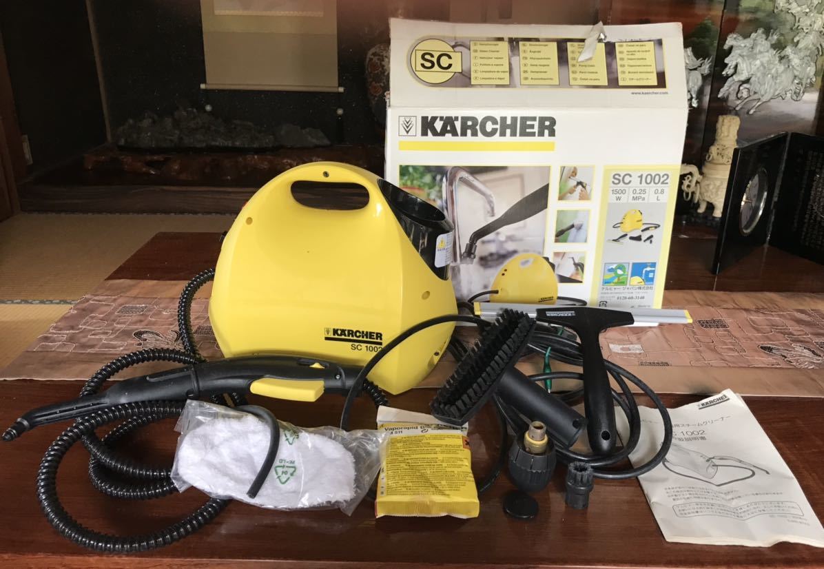 KARCHER ケルヒャー 家庭用 スチームクリーナー_画像1