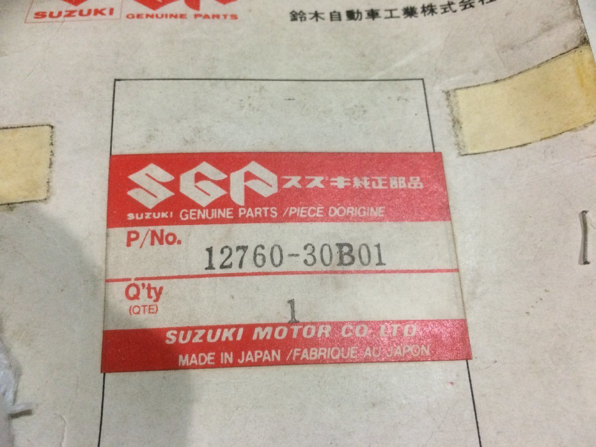 GSX-R400-3 カムチェーン　12760-30B01 未使用　純正_画像2