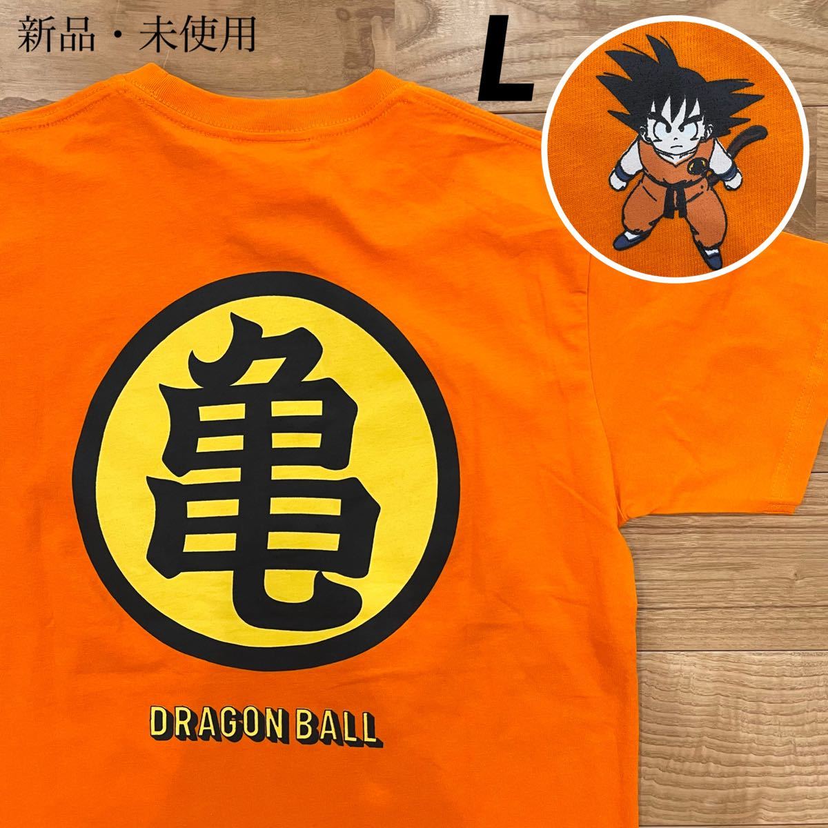 【L】ドラゴンボール なりきり 半袖 Tシャツ メンズ●亀仙人 悟空 鳥山明 グッズ 神龍 シェンロン アニメ 漫画