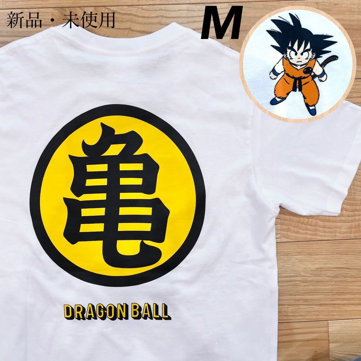 【M】ドラゴンボール なりきり 半袖 Tシャツ メンズ●亀仙人 悟空 鳥山明 グッズ 神龍 シェンロン アニメ 漫画