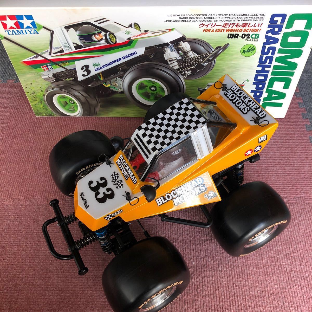 タミヤRC コミカルグラスホッパー|Yahoo!フリマ(旧PayPayフリマ) タミヤRC コミカルグラスホッパー|Yahoo!フリマ(旧PayPayフリマ)