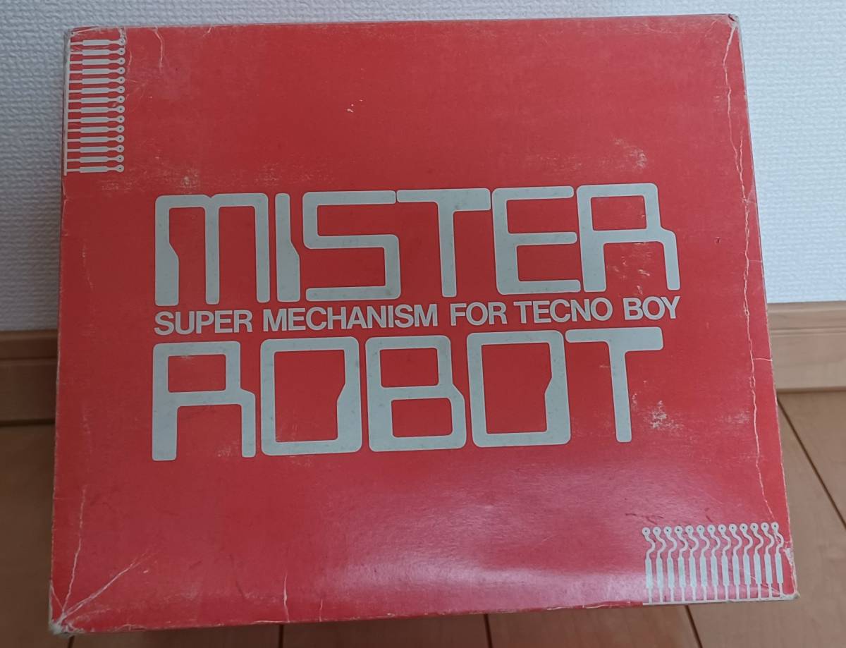 45 割引驚きの値段 ミスタードーナツオリジナル Mister Robot トイラジコン ミスタードーナツ ファーストフードトイ おもちゃ ゲーム Madstolling Com 45 割引驚きの値段 ミスタードーナツオリジナル Mister Robot トイラジコン ミスタードーナツ ファーストフードトイ おもちゃ ゲーム Madstolling Com