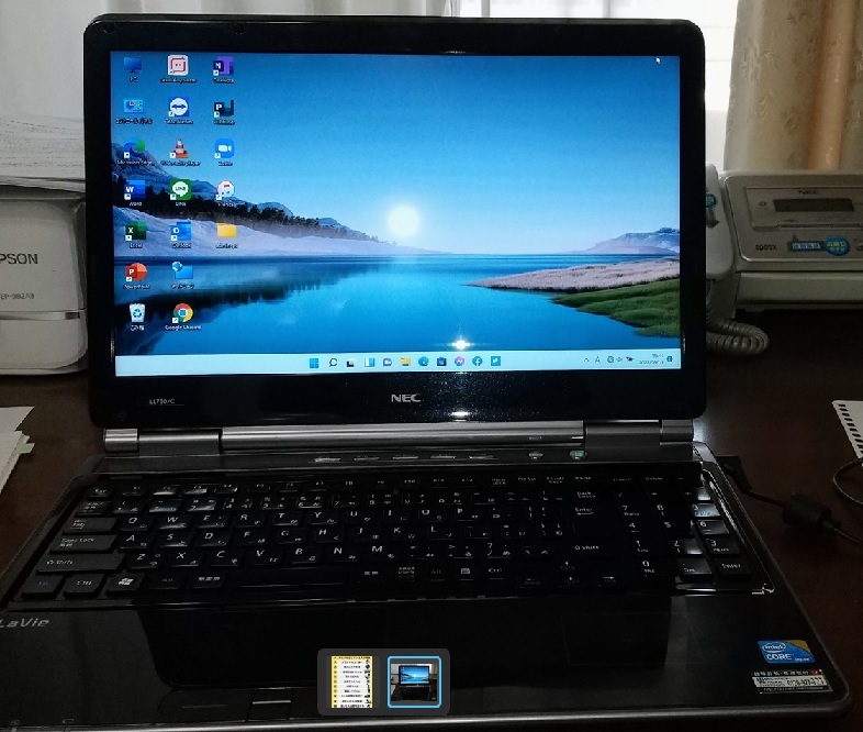 Nec Lavie Pc Nm550kag I5第7世代 12 5インチ Backupiperius Com Br Nec Lavie Pc Nm550kag I5第7世代 12 5インチ Backupiperius Com Br