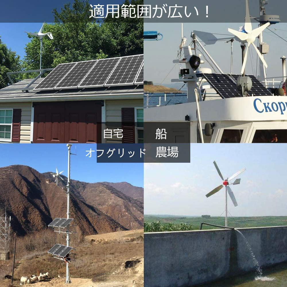 当店一番人気 マイクロインバーター ソーラーパネル 自家発電 39.6V 4枚 200w ソーラー 太陽光 工事不要 800w 2050ソーラー パネル 家庭用発電機 コンセントに差して 電気代削減 セット プラグインソーラー 住宅設備家電 当店一番人気 マイクロインバーター ソーラーパネル 自家発電 39.6V 4枚 200w ソーラー 太陽光 工事不要 800w 2050ソーラー パネル 家庭用発電機 コンセントに差して 電気代削減 セット プラグインソーラー 住宅設備家電