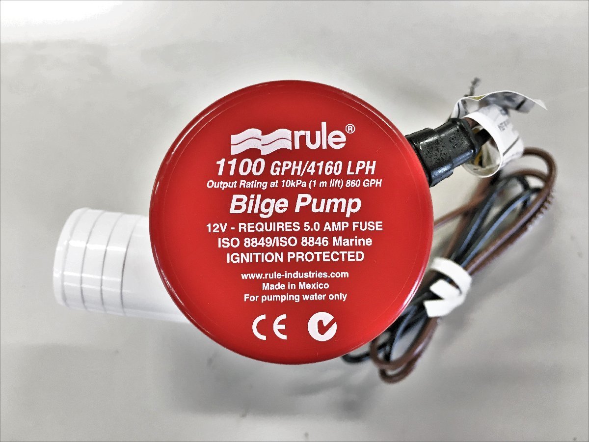 Yahoo!オークション - rule ビルジポンプ 1100 GPH / 4160 LPH Yahoo!オークション - rule ビルジポンプ 1100 GPH / 4160 LPH