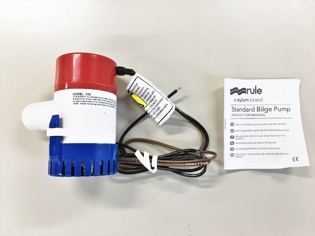 Bibian 比比昂- rule ビルジポンプ1100 GPH / 4160 LPH Bilge Bibian 比比昂- rule ビルジポンプ1100 GPH / 4160 LPH Bilge