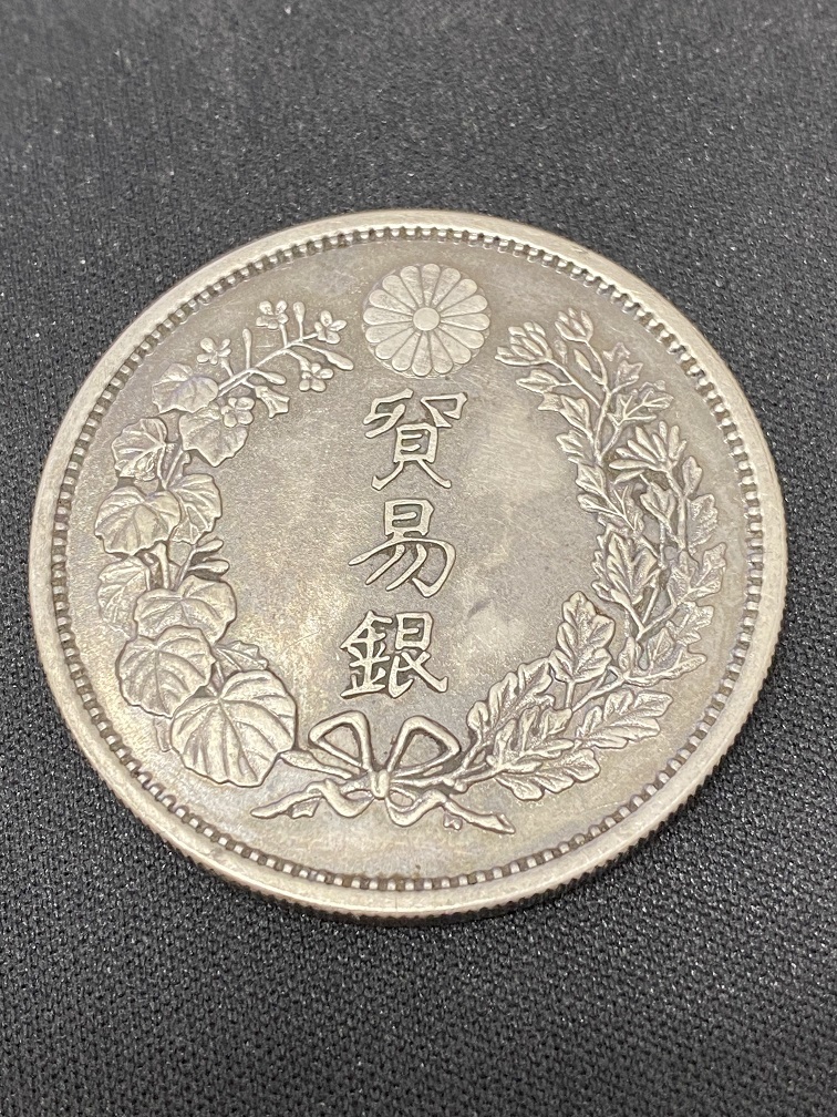GIU8-344 古銭 貿易銀 大日本明治十年 銀貨 900 27.14g 直径38.81mm