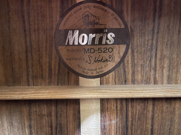Y313-T6-291 Morris モーリス アコースティックギター アコギ 弦楽器 ナチュラル MD-520 ハードケース付 ①_画像4