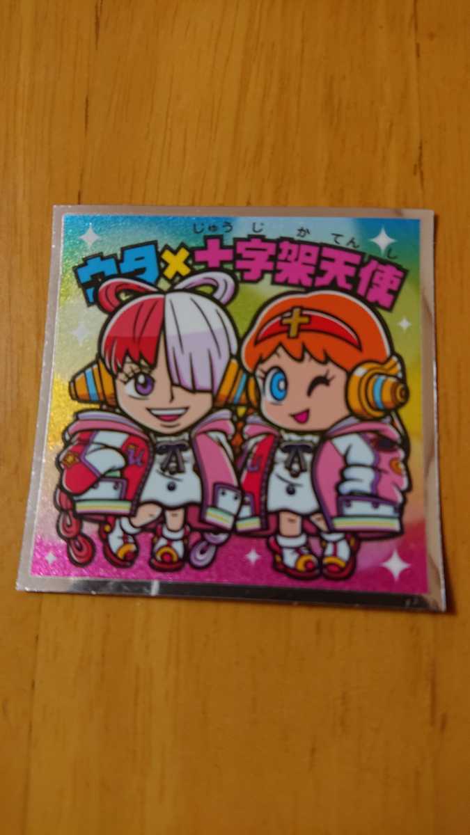 ワンピース ビックリマンチョコ Red 十字架ウタロココ シークレット ウタ ワンピース ビックリマンチョコ Red 十字架ウタロココ シークレット ウタ