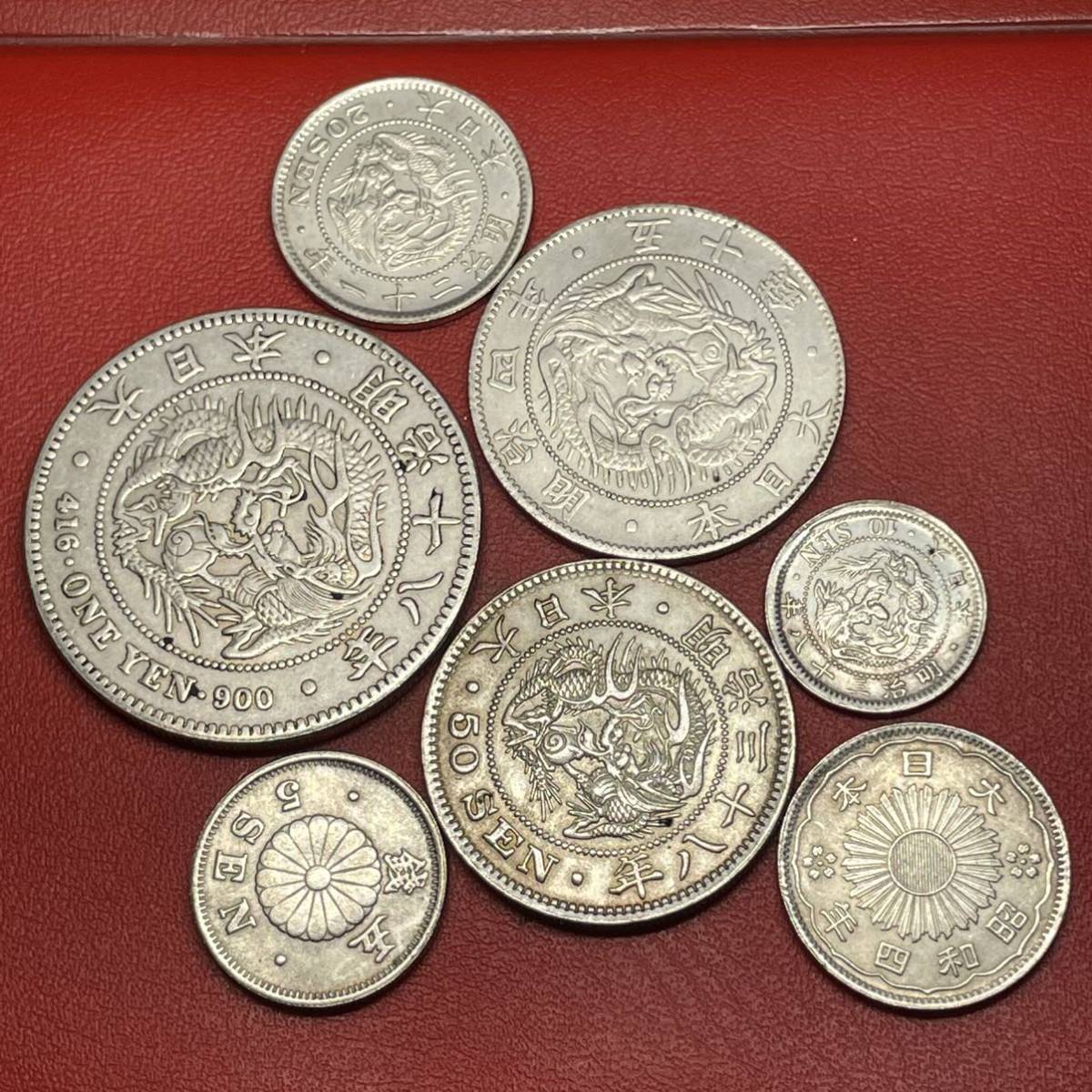 竜50銭銀貨 古銭 50-M36-03 硬貨 貨幣 銀貨 melodiapet.com.br