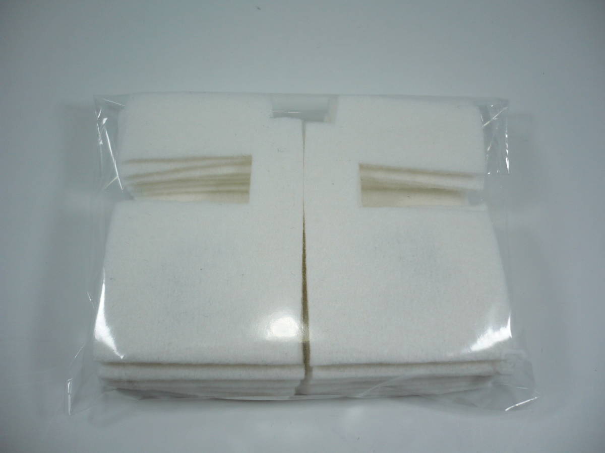 廃インク吸収パッド 純正互換 + 廃インクエラーリセット EP-706A 専用 EPSON/エプソン(エプソン)|売買されたオークション情報、yahooの商品情報をアーカイブ公開 - オークファン(aucfan.com) 廃インク吸収パッド 純正互換 + 廃インクエラーリセット EP-706A 専用 EPSON/エプソン(エプソン)|売買されたオークション情報、yahooの商品情報をアーカイブ公開 - オークファン(aucfan.com)