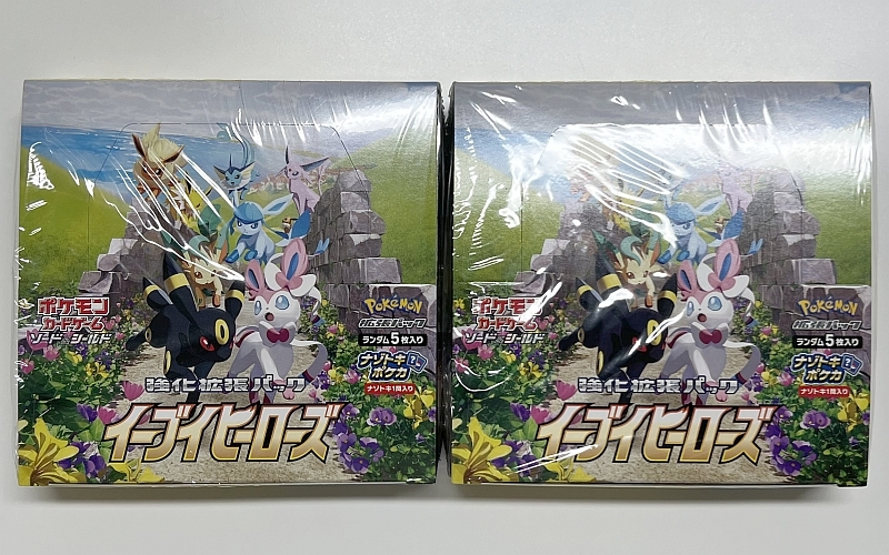 ポケモンカードゲーム 強化拡張パック イーブイヒーローズ 2BOX 2箱